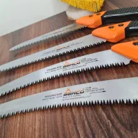 حراج اره باغبانی