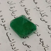 نگین انگشتر زمرد پنجشیر افغانستان 5.60 قیراطی|جواهرات|تهران, بازار|دیوار