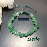 دستبند سنگ نامنظم با ۲۰ نوع سنگ مختلف|جواهرات|شیراز, کاراندیش|دیوار