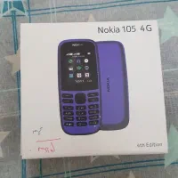 گوشی نوکیا ساده