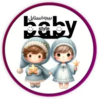 فروشنده با تجربه خانم جهت کار در پوشاک بچگانه