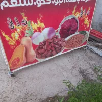 فروش قفسه فروشگاهی میز نخود باقله دستگاه پشمک|فروشگاه و مغازه|سیسخت, |دیوار