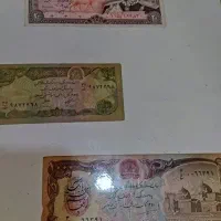 اسکناس قدیمی|کلکسیون سکه، تمبر، اسکناس|شیرگاه, |دیوار