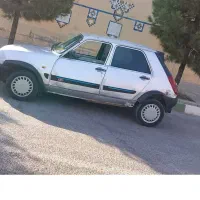 پی کی