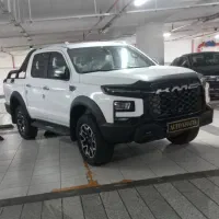 کی ام سی تی۹ سفید kmc t9/اقساط سند بنام