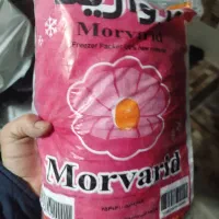 پلاستیک و لیوان یکبار مصرف