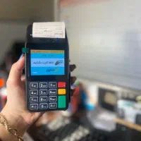 کارتخوان h9 pro اکبند