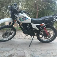 تریل ایکسل XL