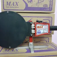 اتولوله|ابزارآلات|مشهد, همت آباد|دیوار