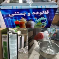 طرح یخچال7خمیر8گیرkخمیرگیرkیخدرmبهشتbفریزرnایستاده|کافی‌شاپ و رستوران|قم, صفائیه|دیوار