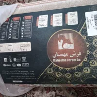 قالی ۹ متری مهستان|فرش|گنبد کاووس, |دیوار