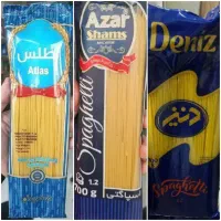 ماکارونی مانا ماکارانی مانا زر شمس آذر اطلس دنیز