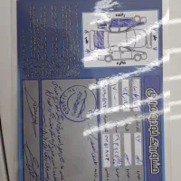 پراید مدل96|خودرو سواری و وانت|شازند, |دیوار