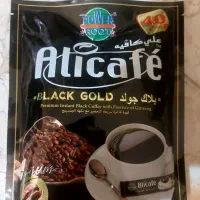 علی کافه