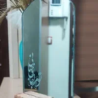 آینه ۷ سین (عمده)|آینه|پاکدشت, پاکدشت (مامازند)|دیوار