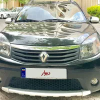 ساندرو استپ وی ۹۸ اتومات