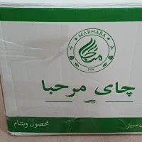 چای سبز|آرایشی، بهداشتی، درمانی|مشهد, کلاته برفی|دیوار