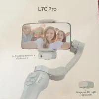 گیمبال.دسته فیلمبرداری