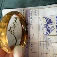 النگو شکسته جهت سرمایه گذاری