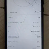 گوشی هواوی y8s