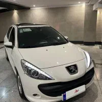 ۲۰۷ پاناروما ارتقاء 1404