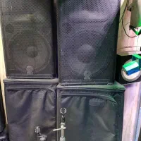 باند اکتیو یاماها وfbt