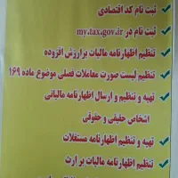 کافی نت