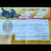 پژو پارس دوگانهسوز|خودرو سواری و وانت|مشهد, ترمینال|دیوار