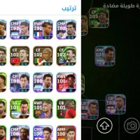اکانت پیس خوش شانس رجن ترکیه