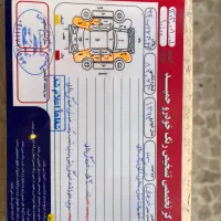 سمندef7دوگانه بوش|خودرو سواری و وانت|گنبد کاووس, |دیوار