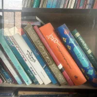 کتاب|کتاب و مجله مذهبی|اصفهان, دانشگاه اصفهان|دیوار