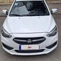شاهین ۱۴۰۱