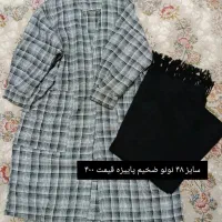 مانتو پالتو کاپشن شلوار|لباس|زنجان, |دیوار