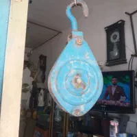 قر قره