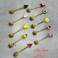 پک های ظرف های لوکس با قیمت عالی|ظروف سرو و پذیرایی|بوشهر, |دیوار