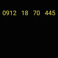 کد یک همراه اول