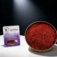 زعفران احمدی  زعفران مرند با تضمین اصالت