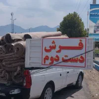 فرش دسته دوم ۷۰۰ شانه ارزان