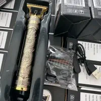 ماشین اصلاح|آرایشی، بهداشتی، درمانی|ایلام, |دیوار