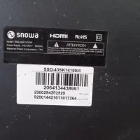 دو عدد تلوزیون ال ای دی ۳۲و۴۳نیاز به تعمیر|تلویزیون و پروژکتور|زاهدان, |دیوار