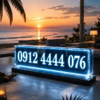 خط 076 4444 0912