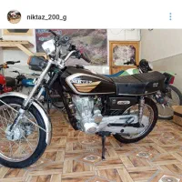 متور ۲۰۰سالمم