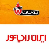 سرویسکار‌تعمیرکار‌ تعمیر‌سرویس پکیج‌گرمایشی۱۰۰٪|خدمات پیشه و مهارت|کرمانشاه, |دیوار