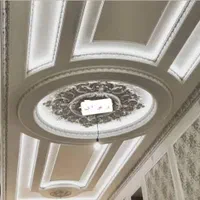 رابیس بندی برادران امیری