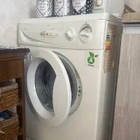 لباسشویی ابسال