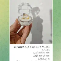 فرصت ویژه بانوان فرصت ویژه برای بانوان|استخدام آموزشی|کرمان, |دیوار