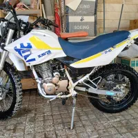 تریل کویر ۲۵۰ خیلی تمیز