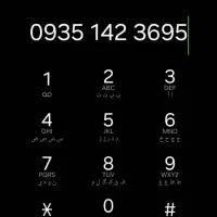 09351423695