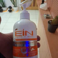 روغن ماساژ درجه ۱