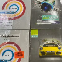 کتاب کنکوری نو